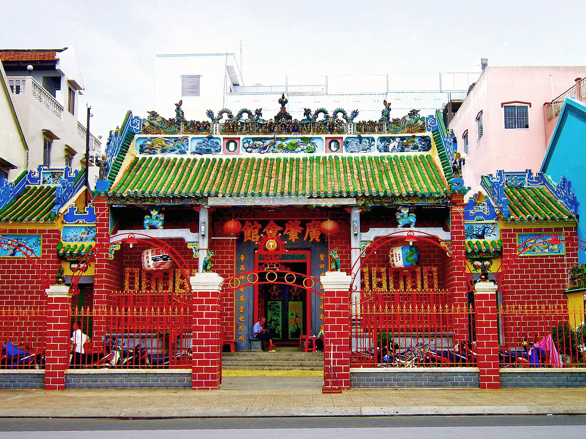 Cần thơ