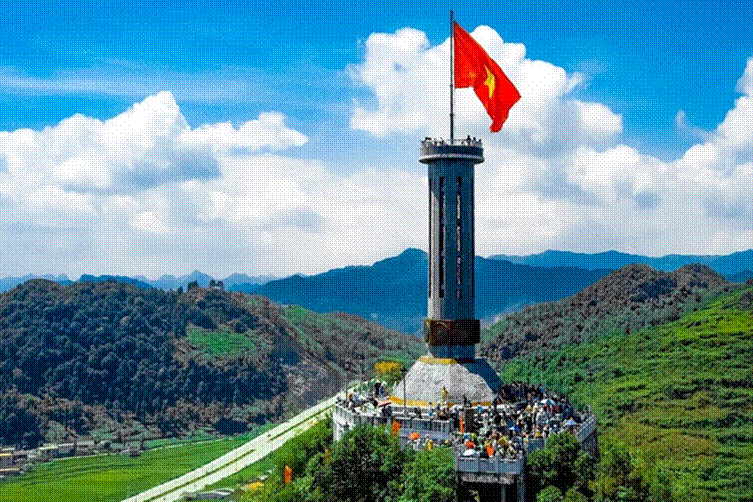 ha giang